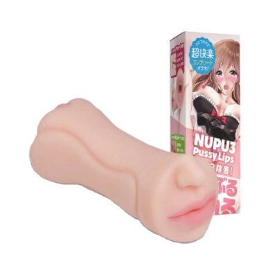 Best Christmas And New Year Sex Toy Sales And Deals 10 Onahole Motsutoys PussyLips Unboxed