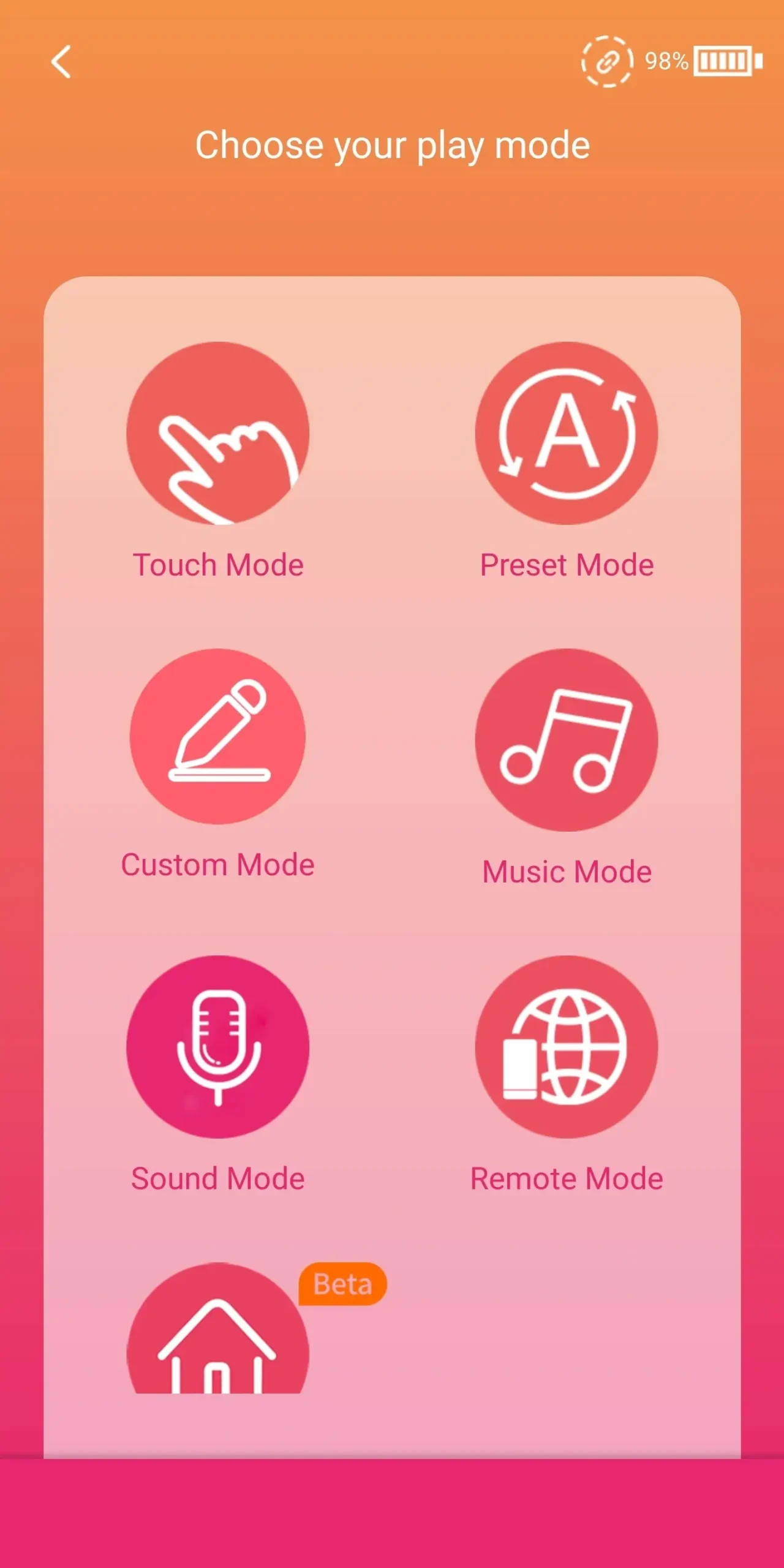 Svakom App Toy Functions Screen